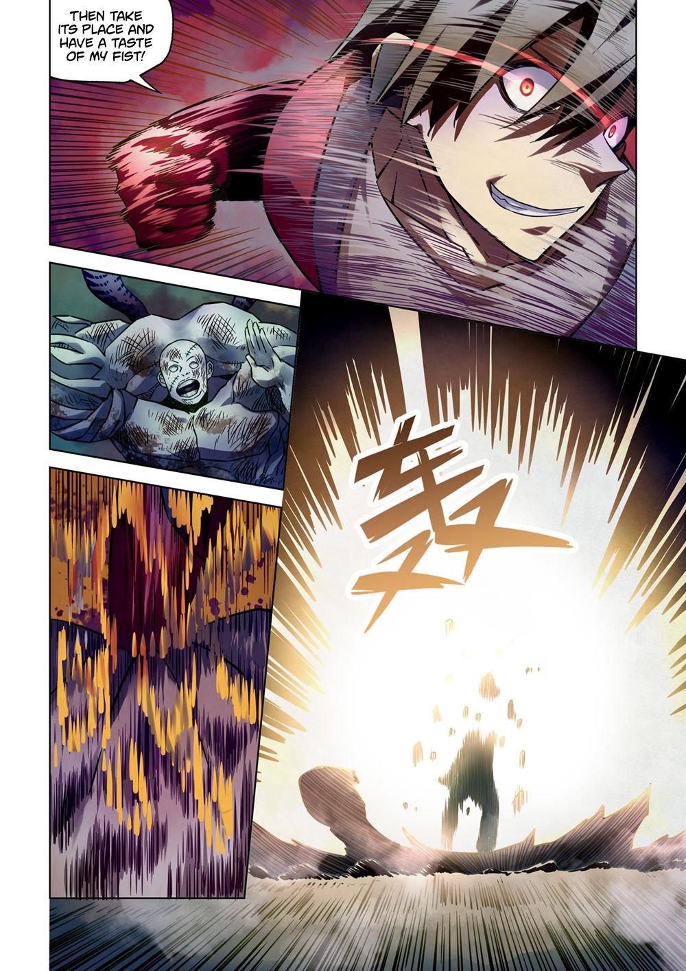 Page 16 of Chapter 159