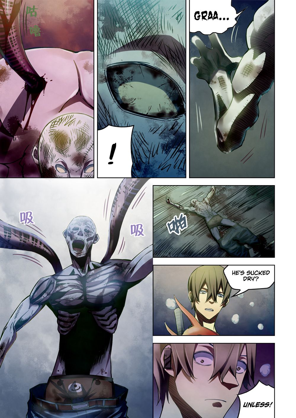 Page 17 of Chapter 159