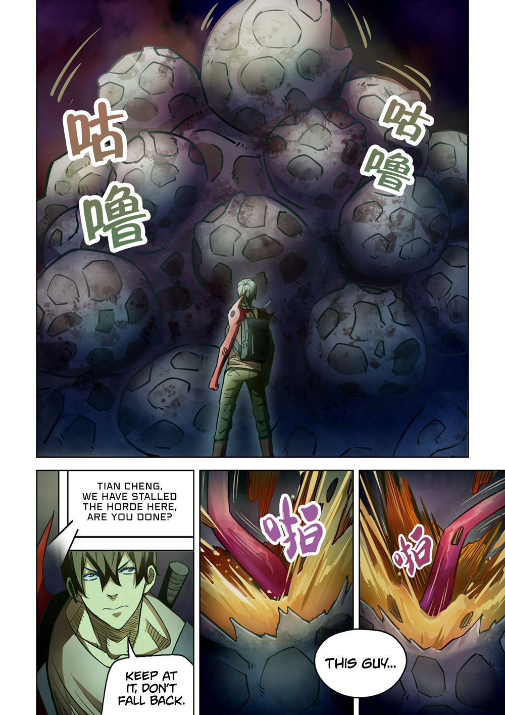 Page 18 of Chapter 159