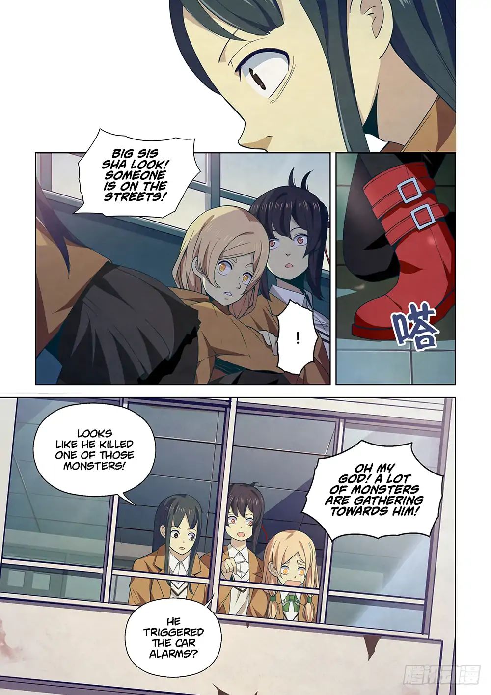 Page 5 of Chapter 16