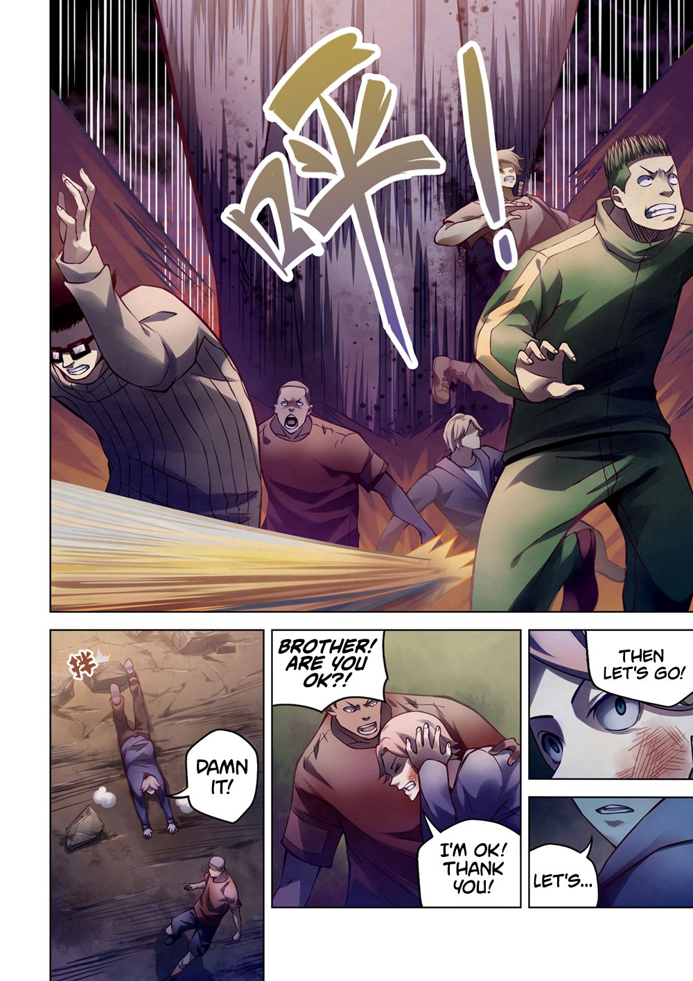 Page 3 of Chapter 162