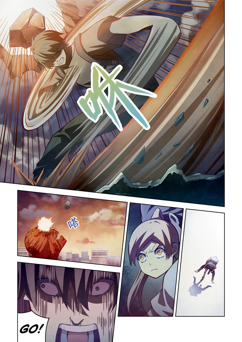 Page 6 of Chapter 162