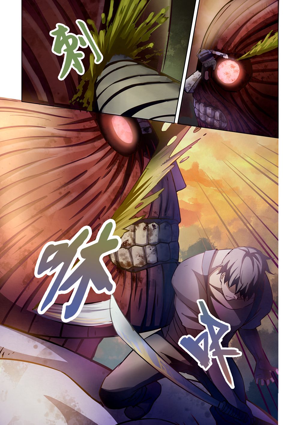 Page 10 of Chapter 162