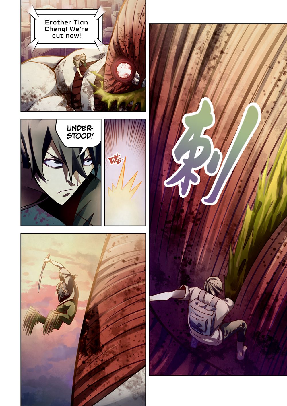 Page 11 of Chapter 162