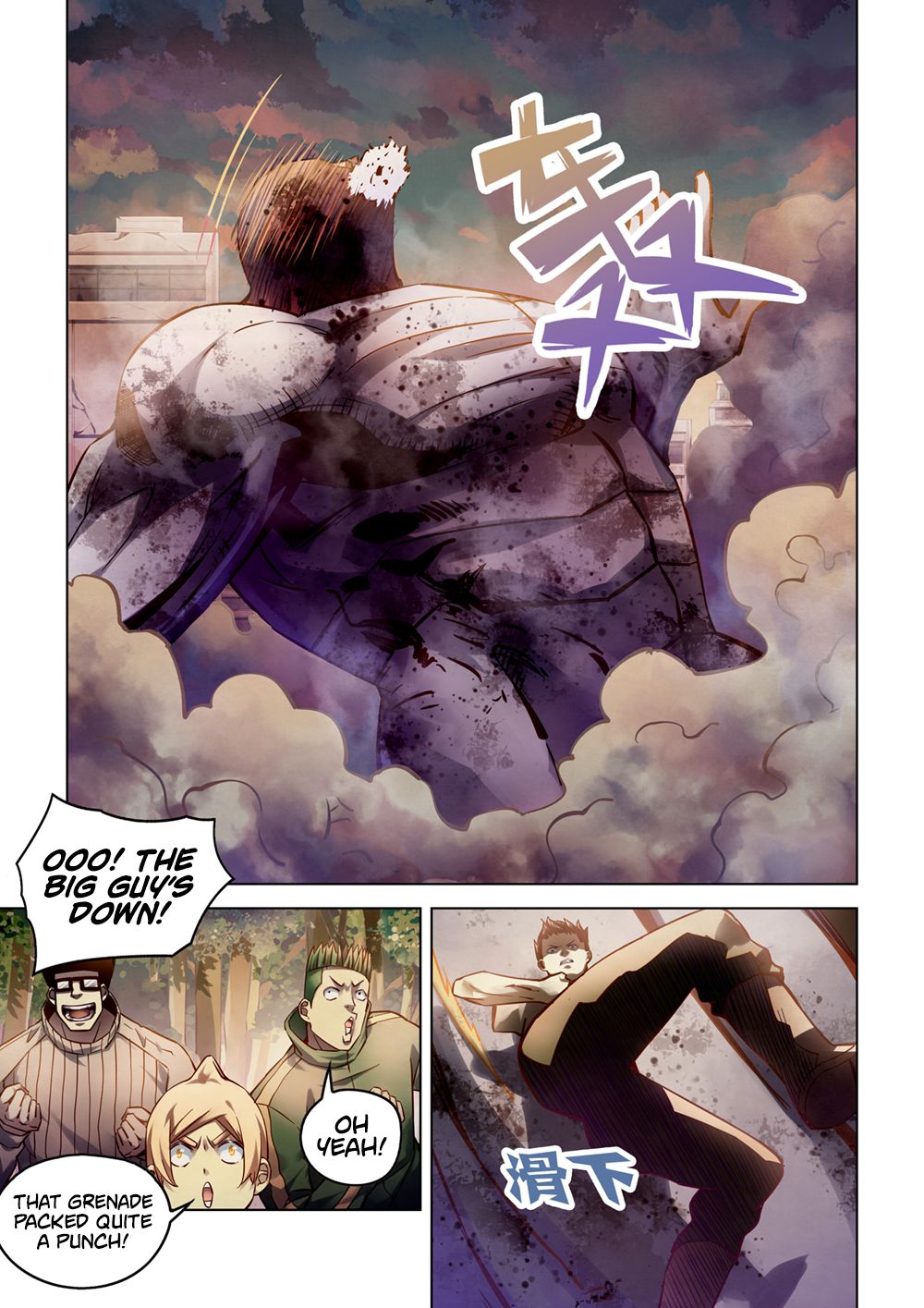 Page 14 of Chapter 162