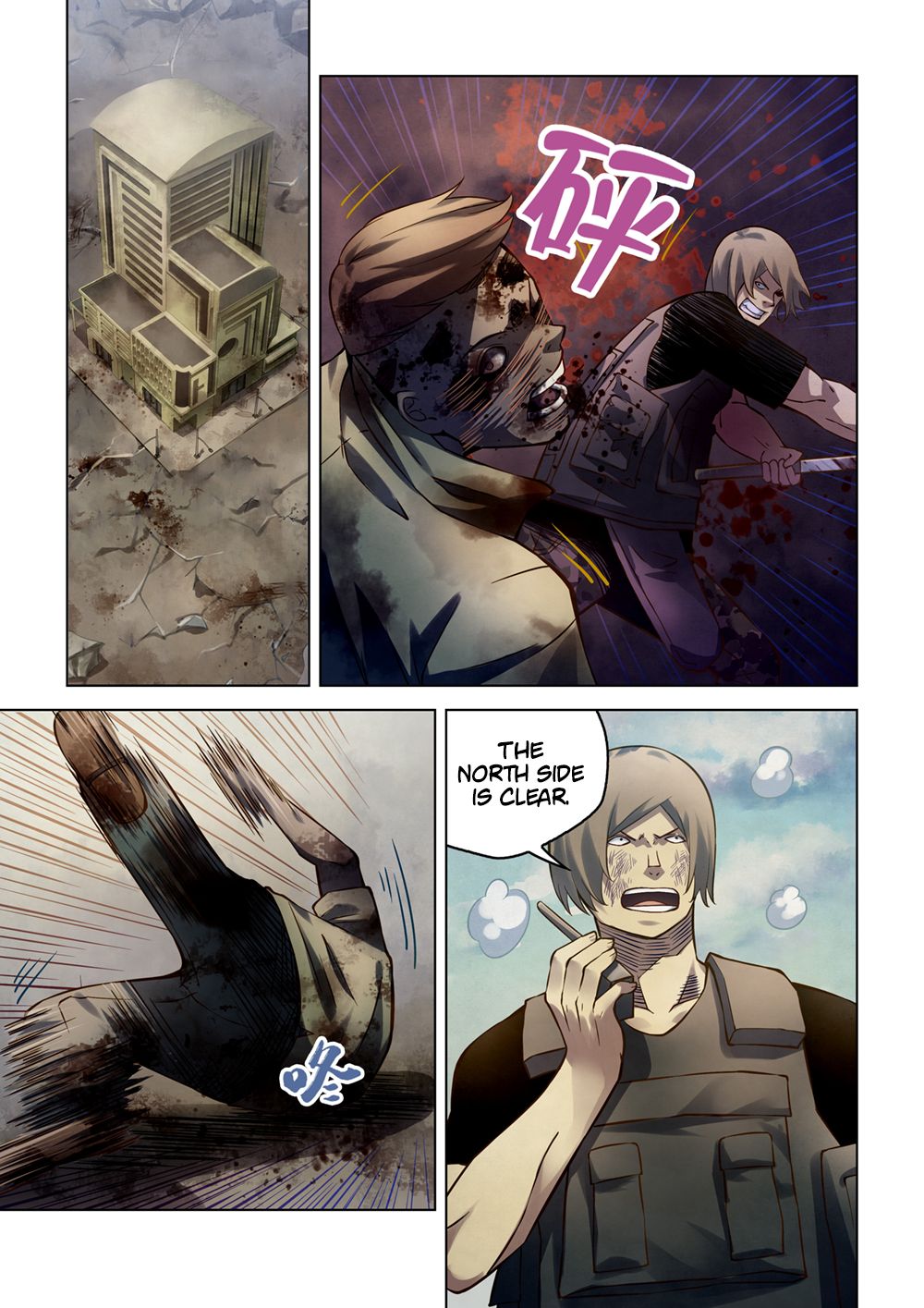 Page 2 of Chapter 163