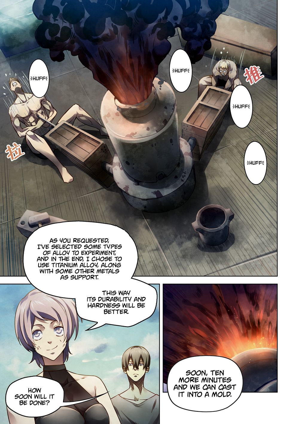 Page 2 of Chapter 164