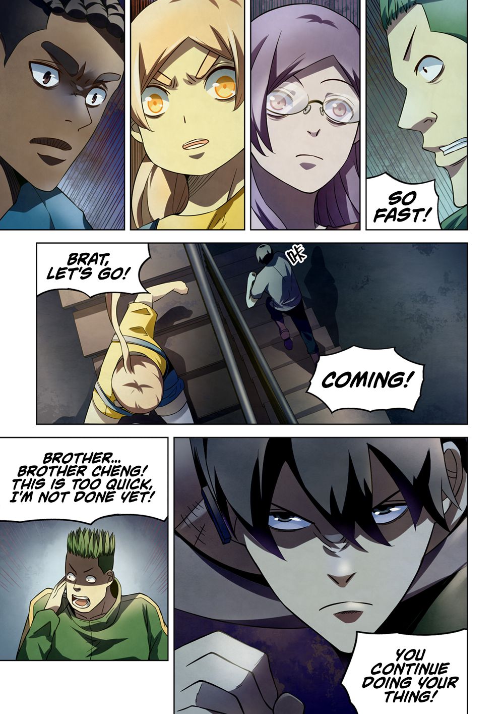 Page 5 of Chapter 165