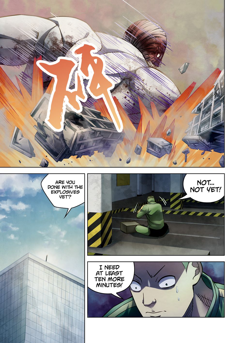 Page 7 of Chapter 165