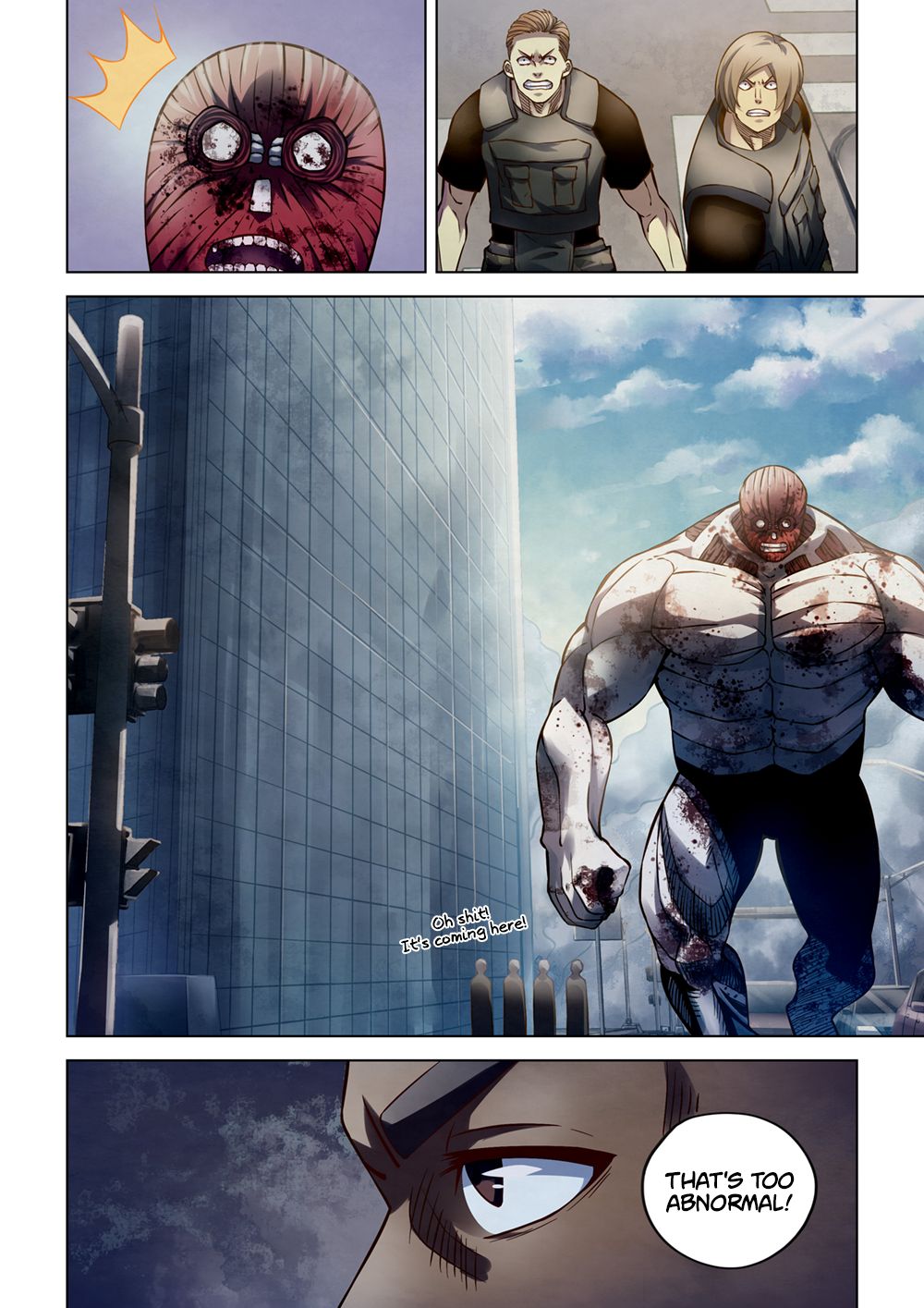 Page 12 of Chapter 165