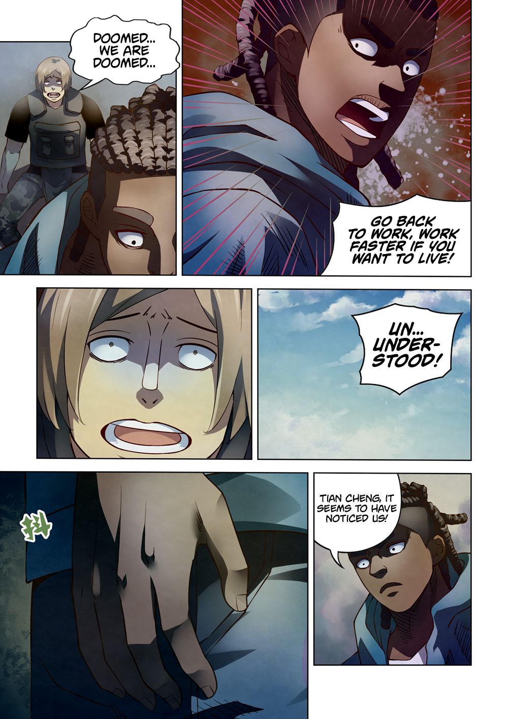 Page 13 of Chapter 165