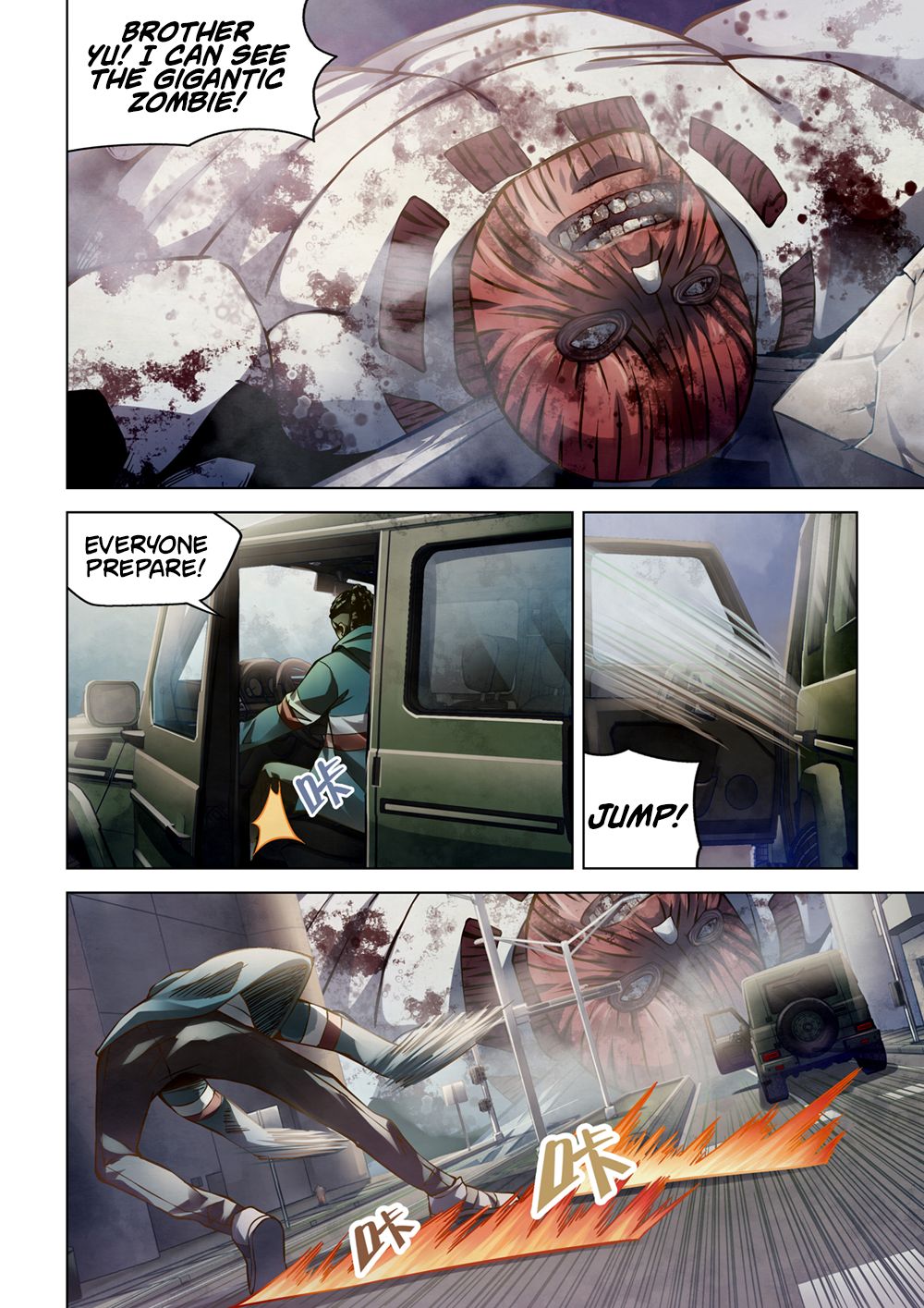 Page 12 of Chapter 166