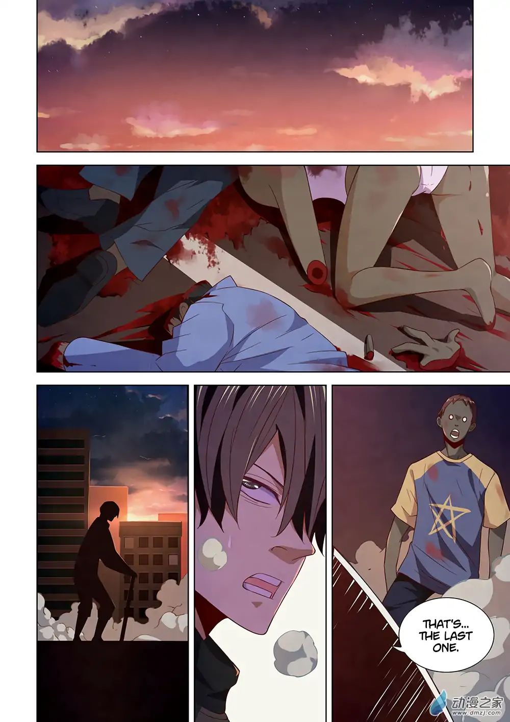 Page 2 of Chapter 17