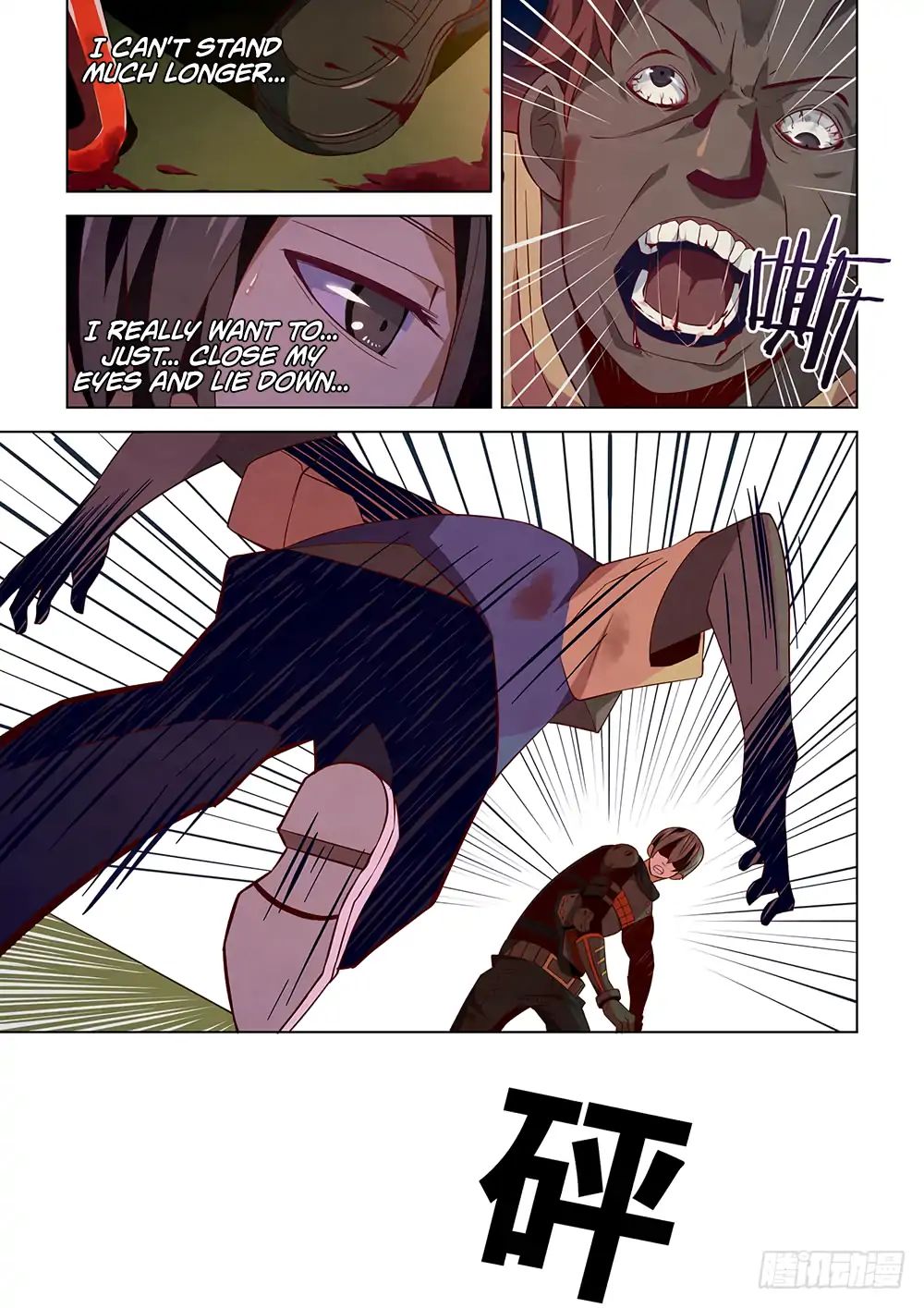 Page 3 of Chapter 17