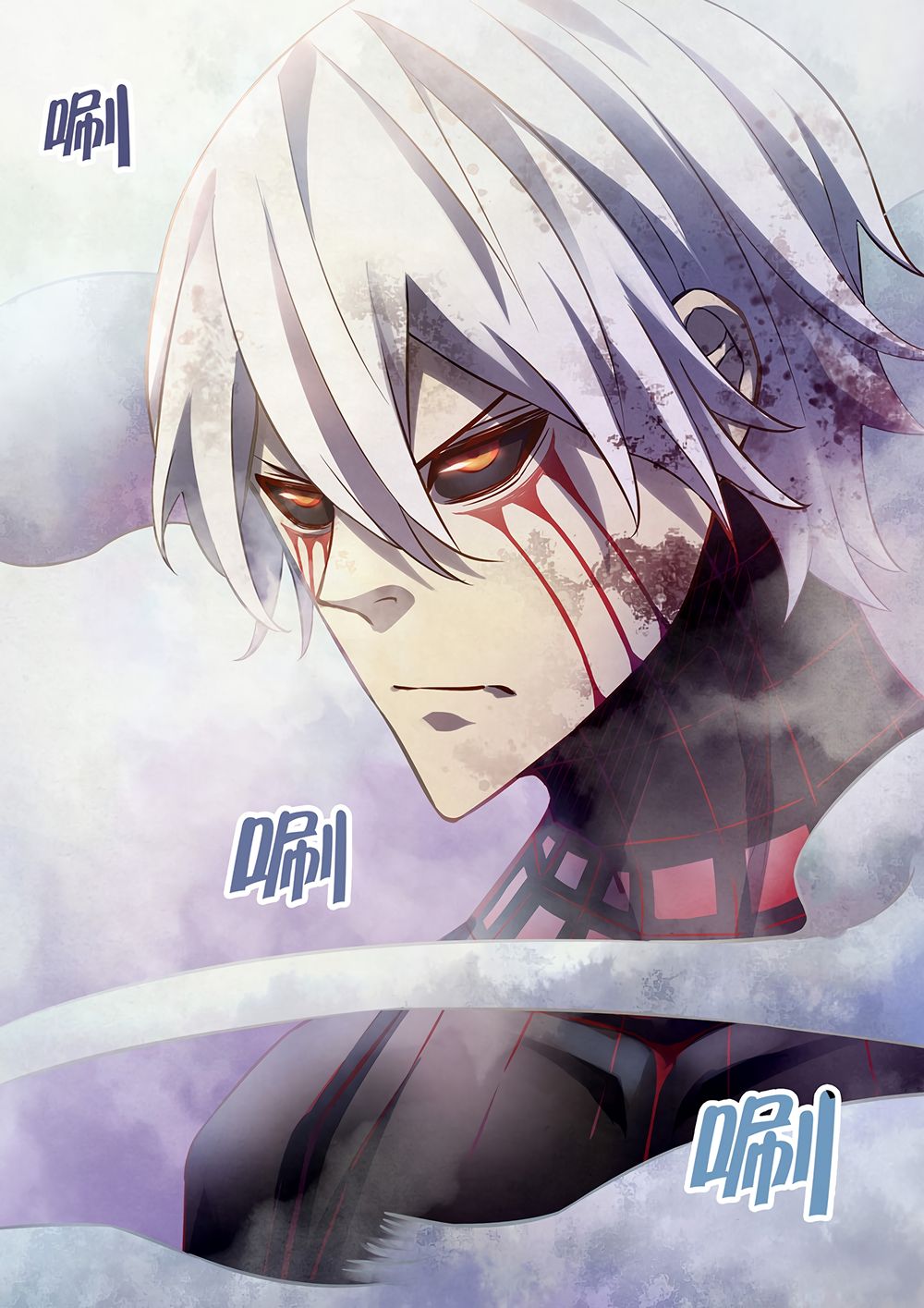 Page 6 of Chapter 170