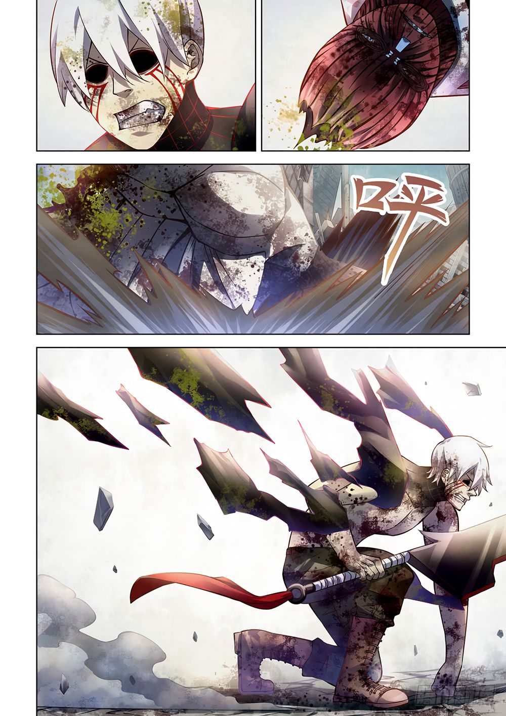 Page 14 of Chapter 170