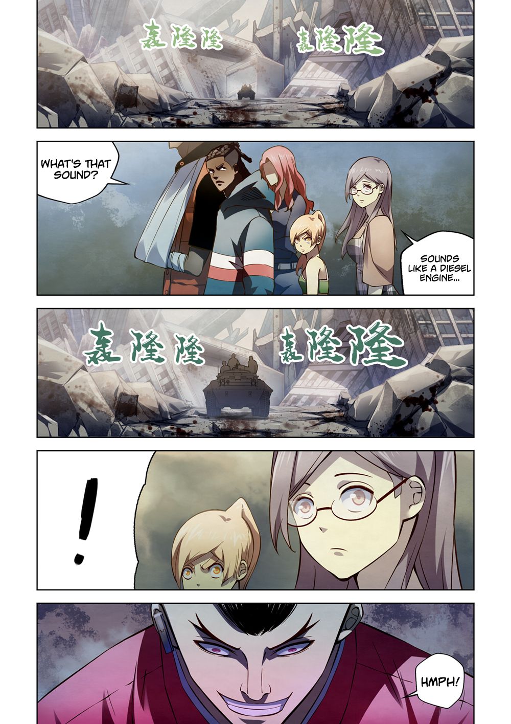 Page 15 of Chapter 174