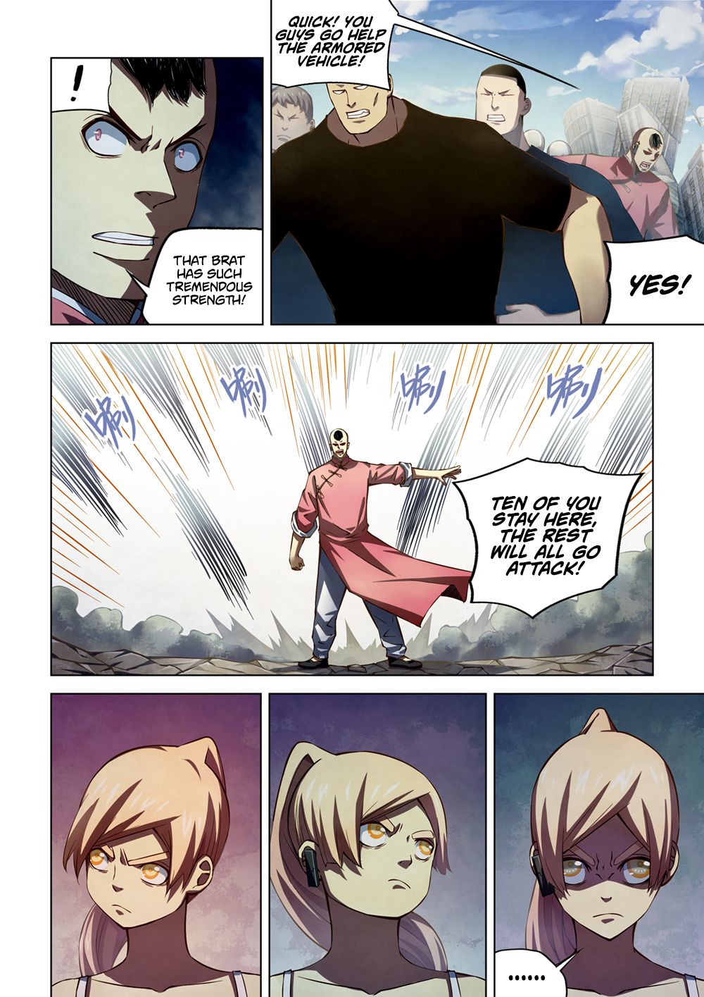 Page 7 of Chapter 175