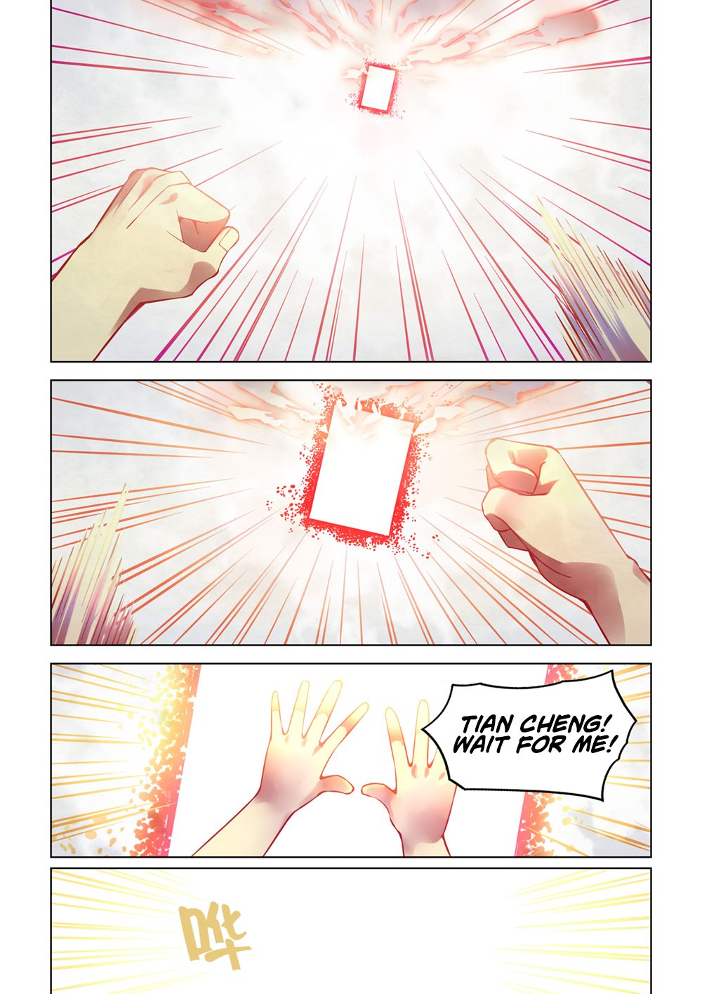 Page 16 of Chapter 175