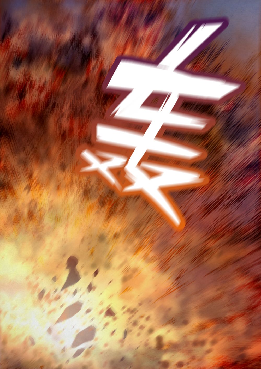 Page 6 of Chapter 176