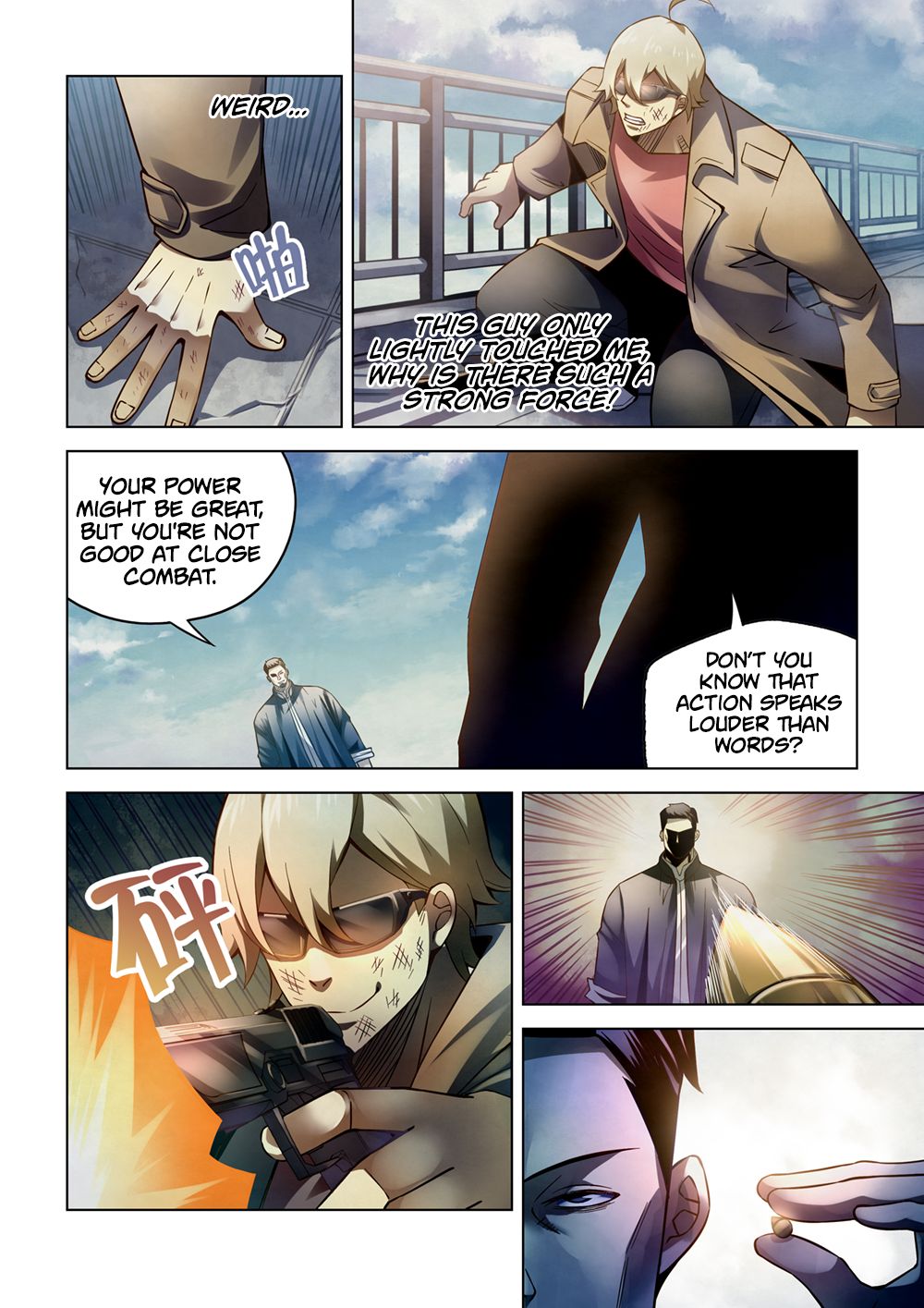 Page 9 of Chapter 177