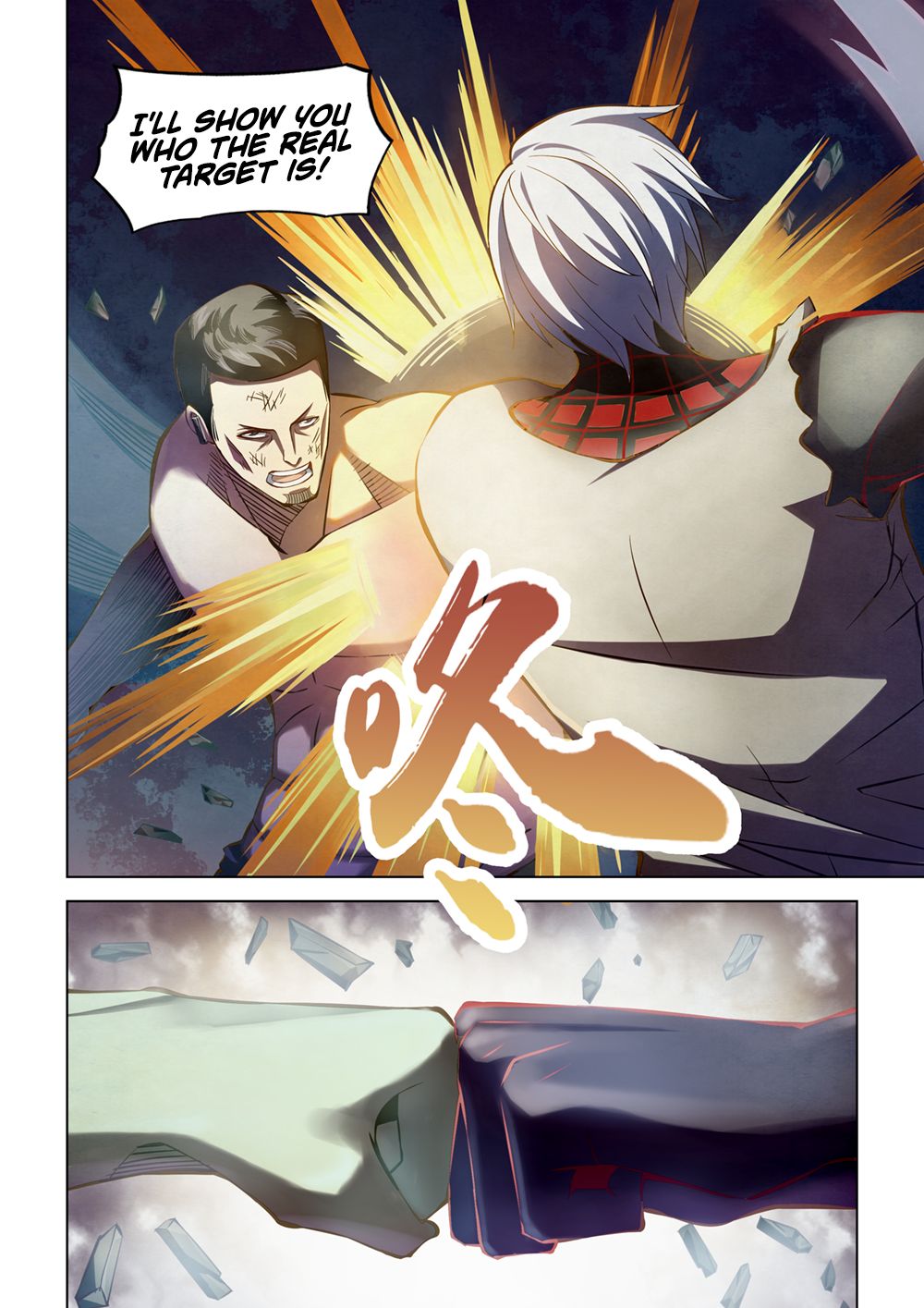 Page 4 of Chapter 179