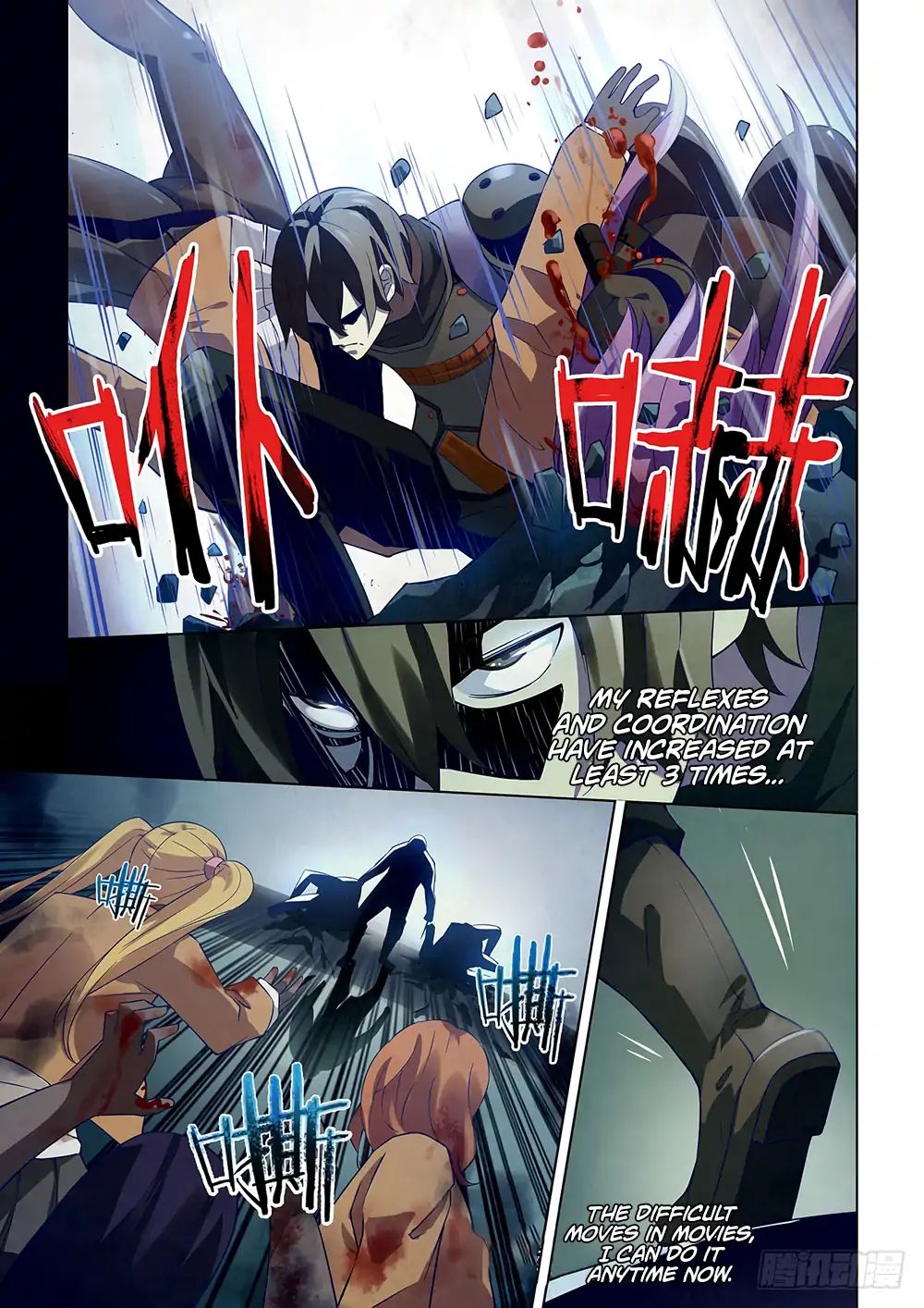 Page 5 of Chapter 18