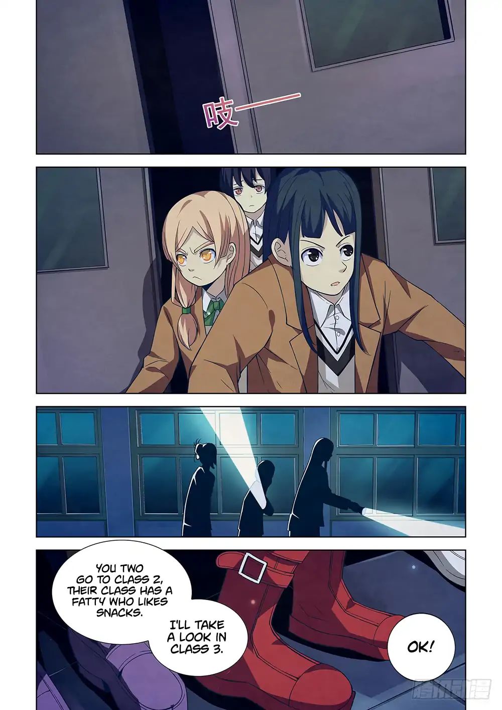 Page 8 of Chapter 18