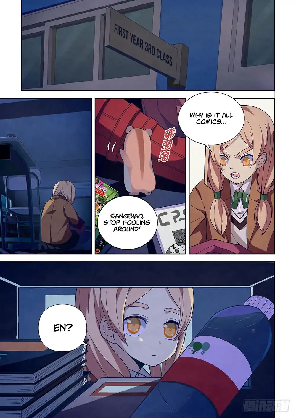 Page 9 of Chapter 18