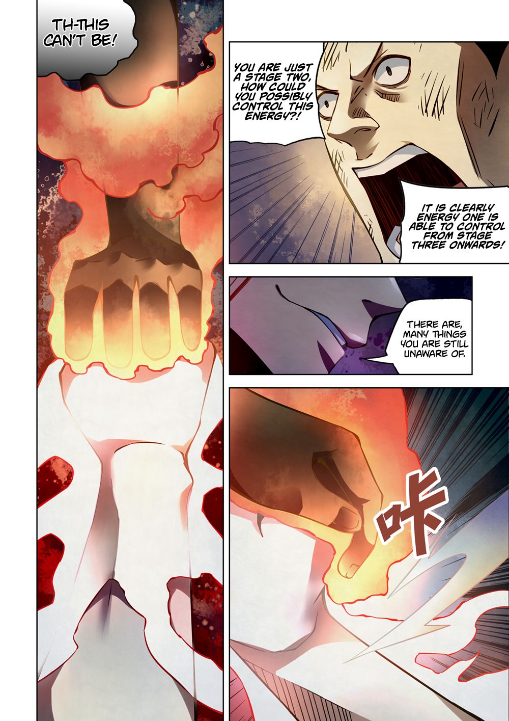 Page 2 of Chapter 180