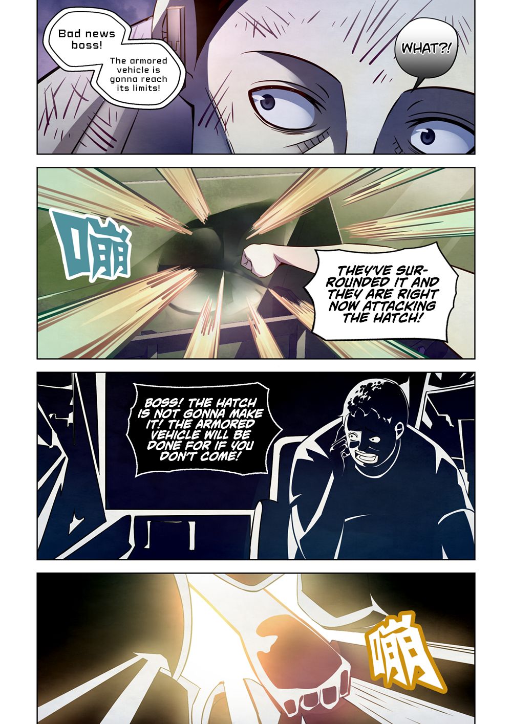 Page 4 of Chapter 180