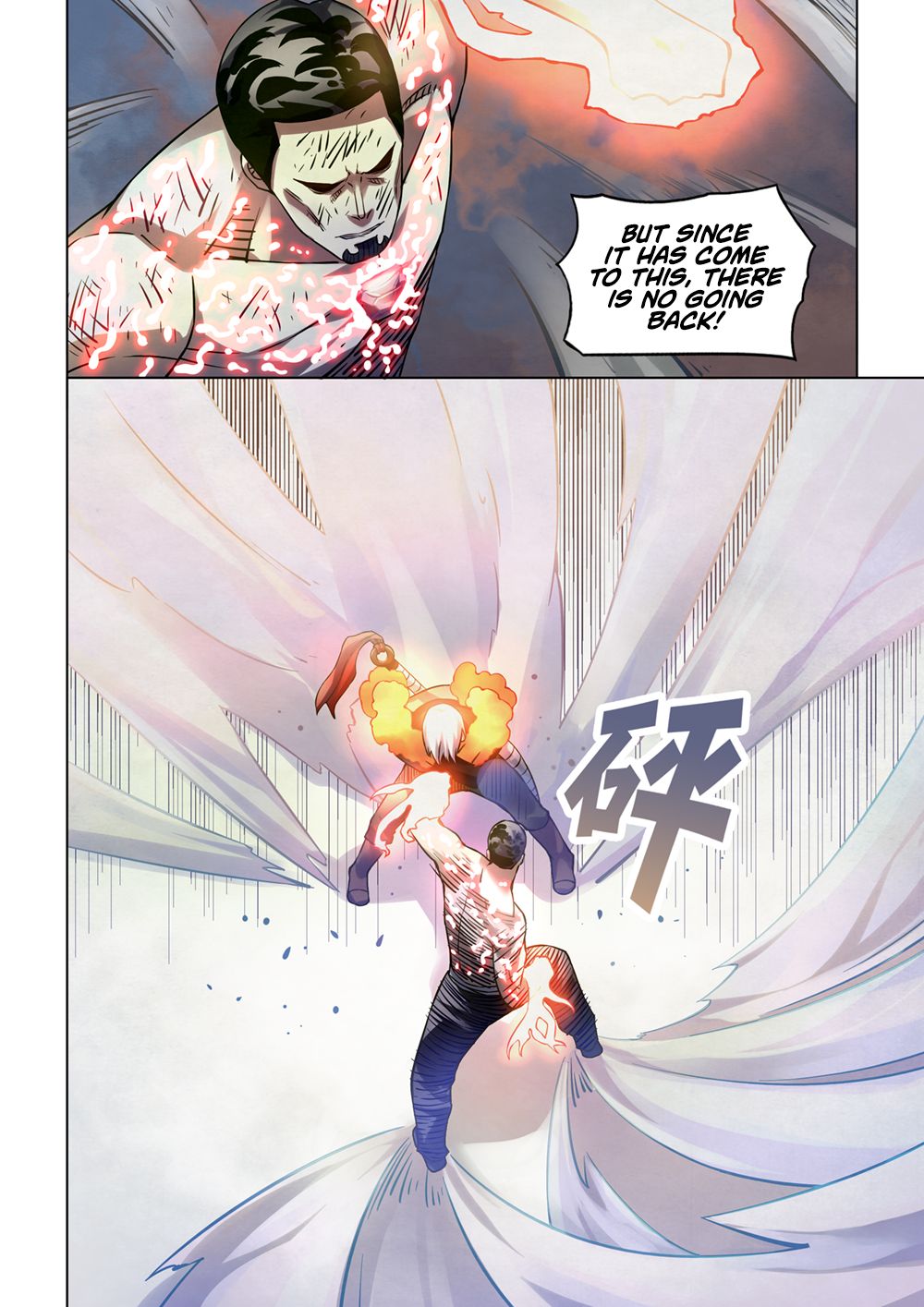 Page 8 of Chapter 180