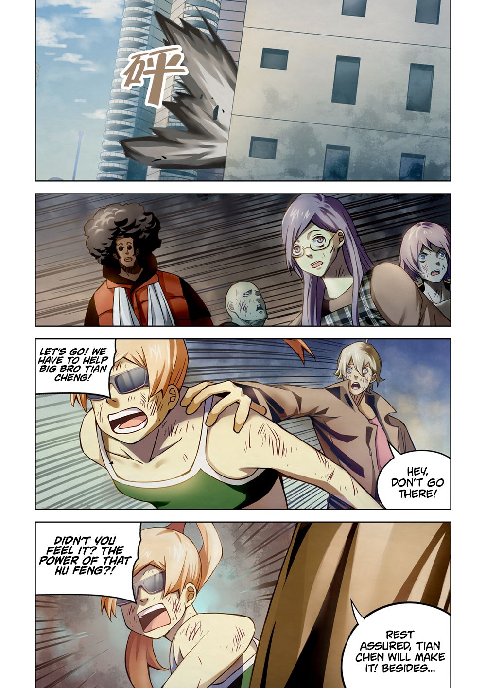 Page 10 of Chapter 180