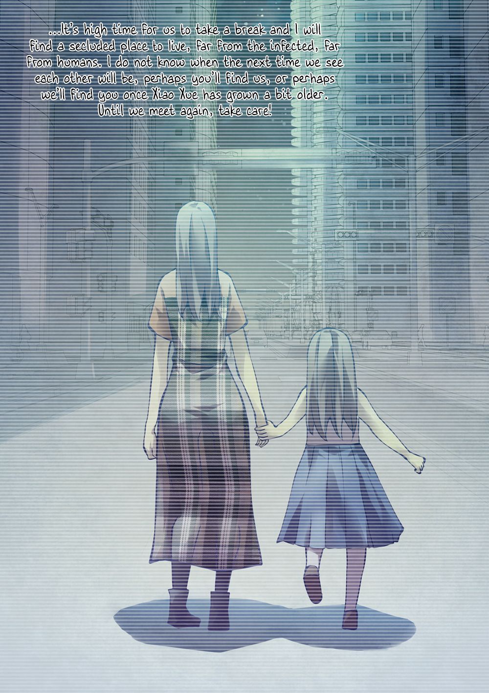 Page 17 of Chapter 183