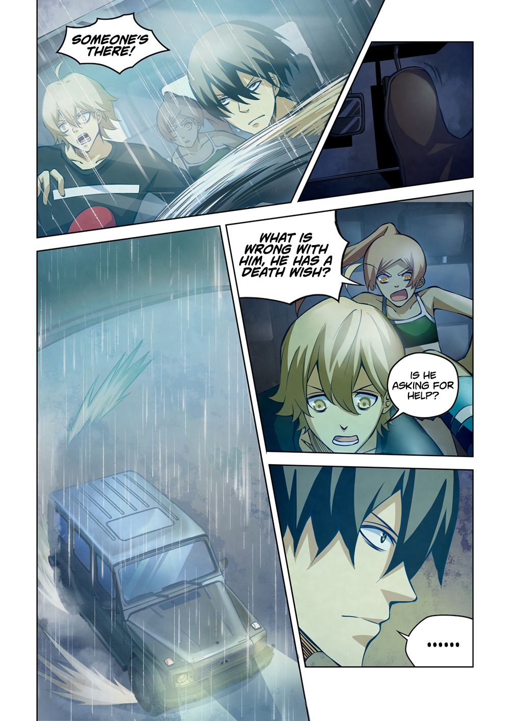 Page 7 of Chapter 184