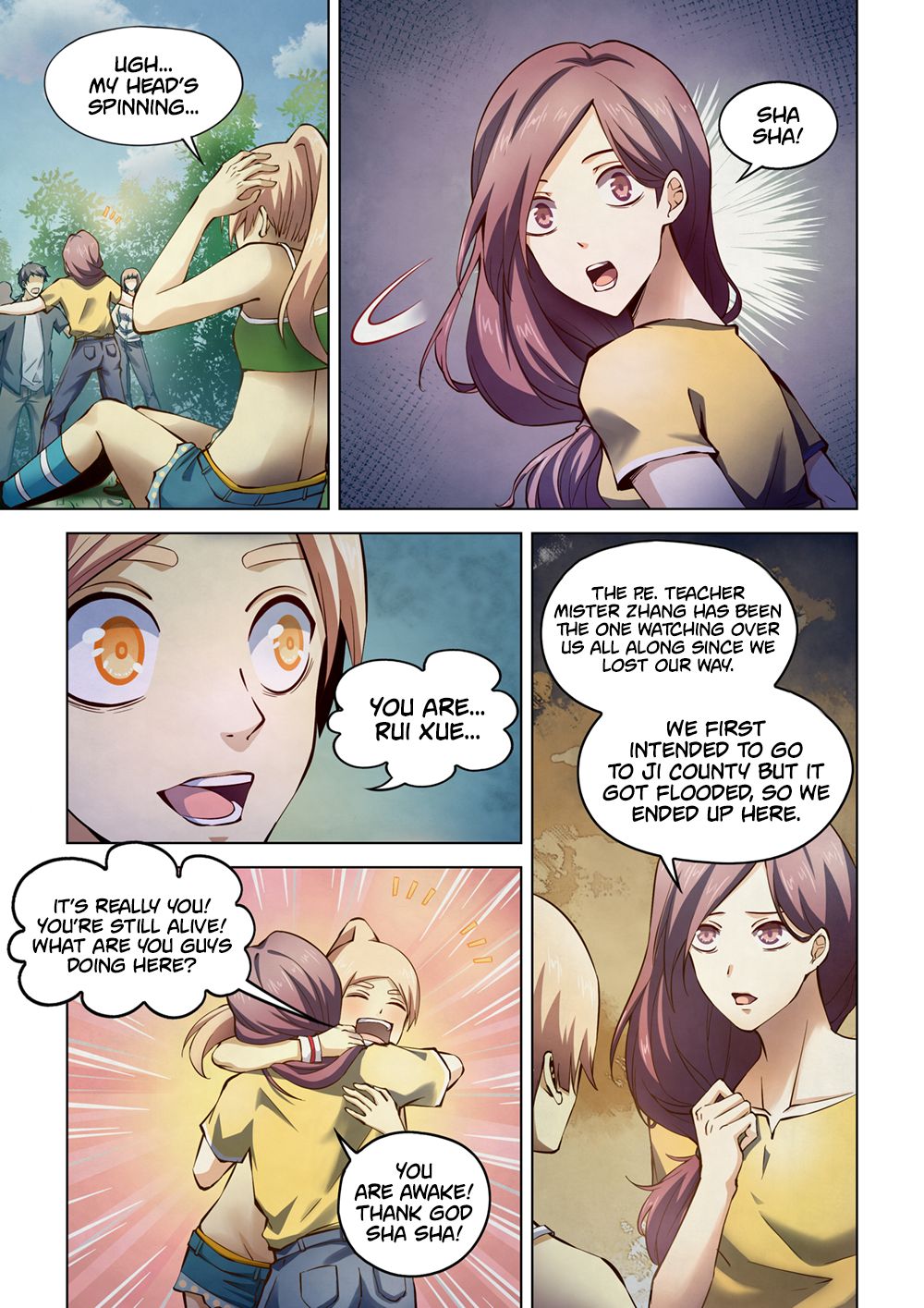 Page 3 of Chapter 185