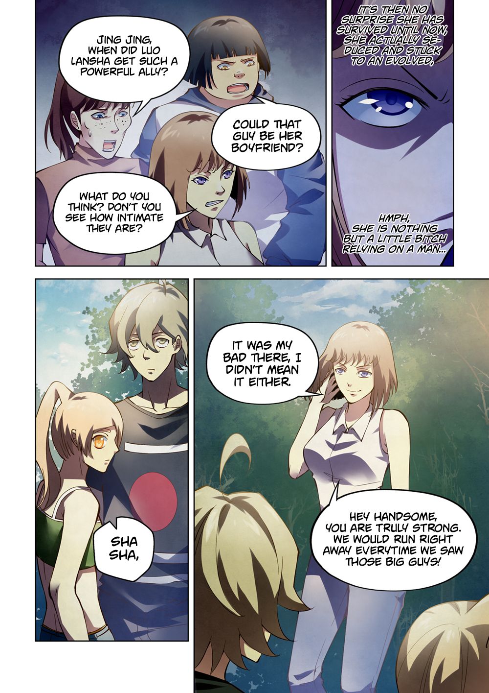 Page 4 of Chapter 186
