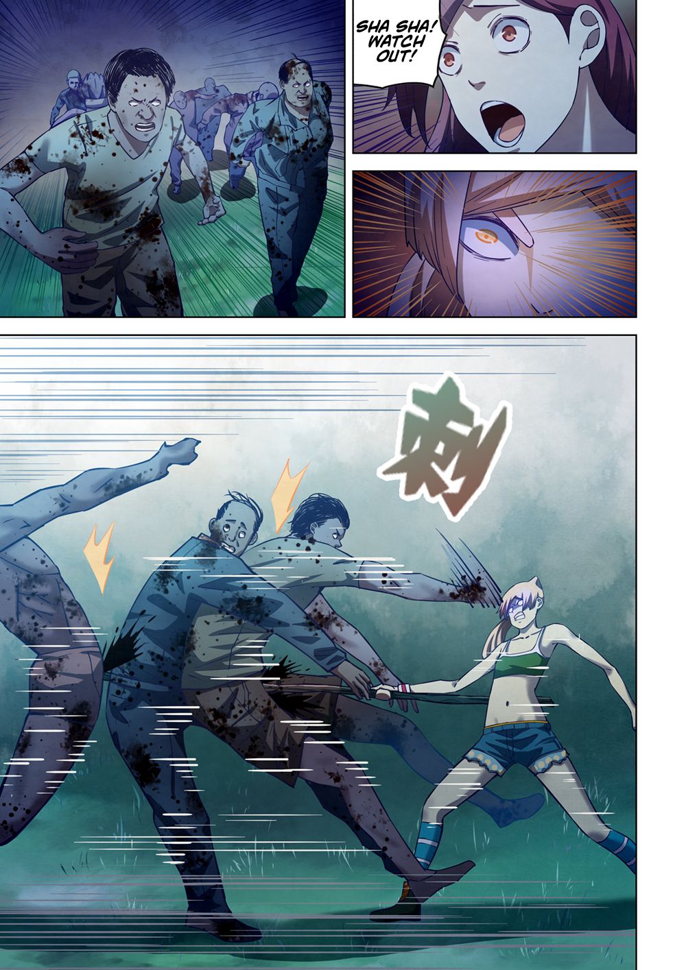 Page 11 of Chapter 189