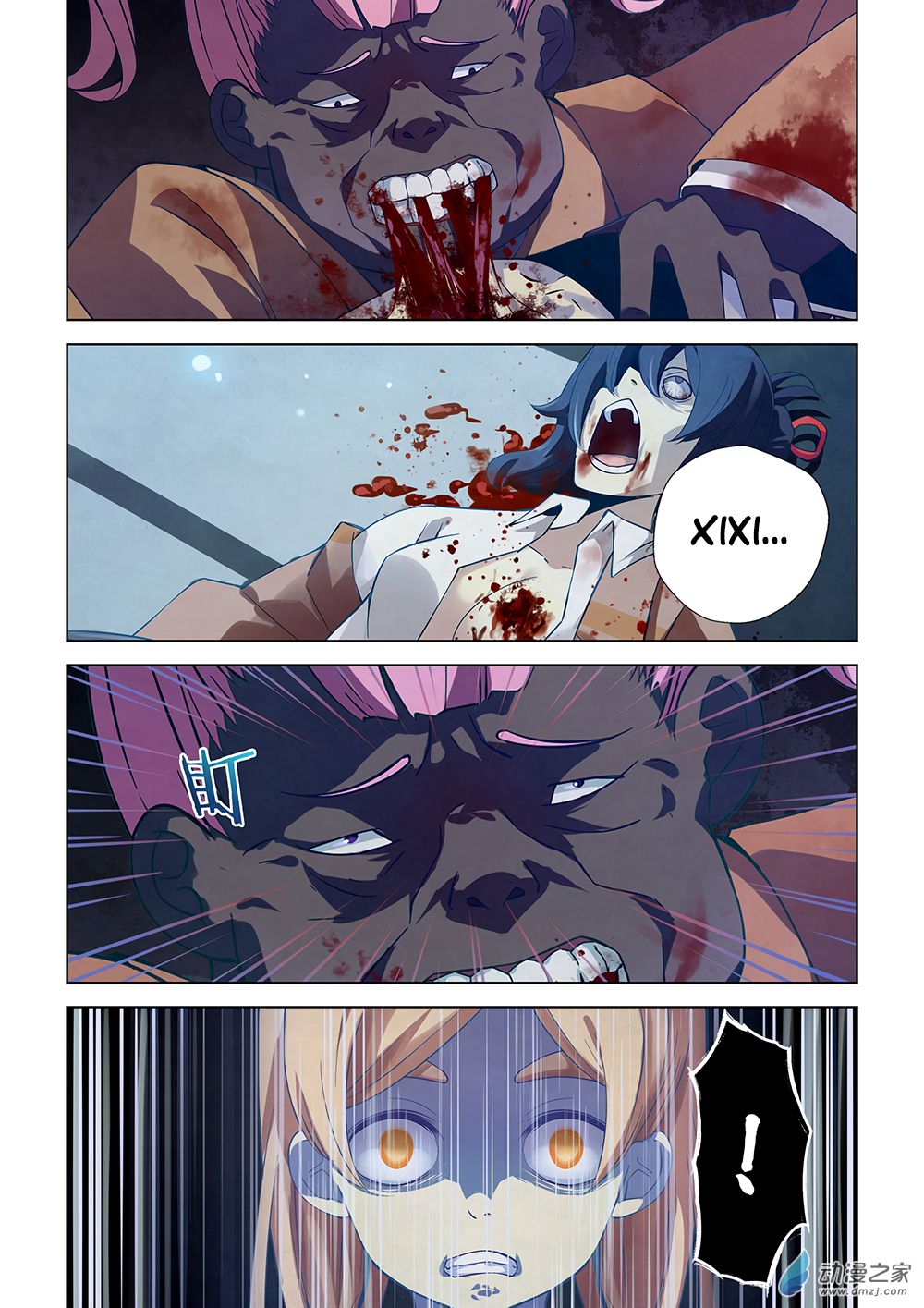 Page 3 of Chapter 19