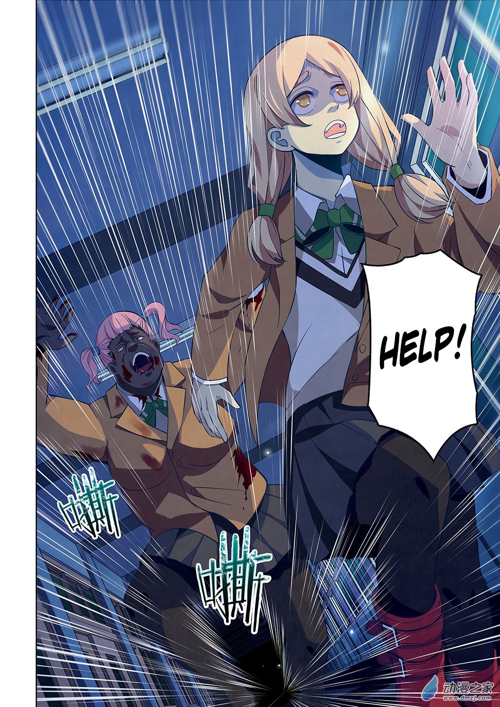 Page 4 of Chapter 19