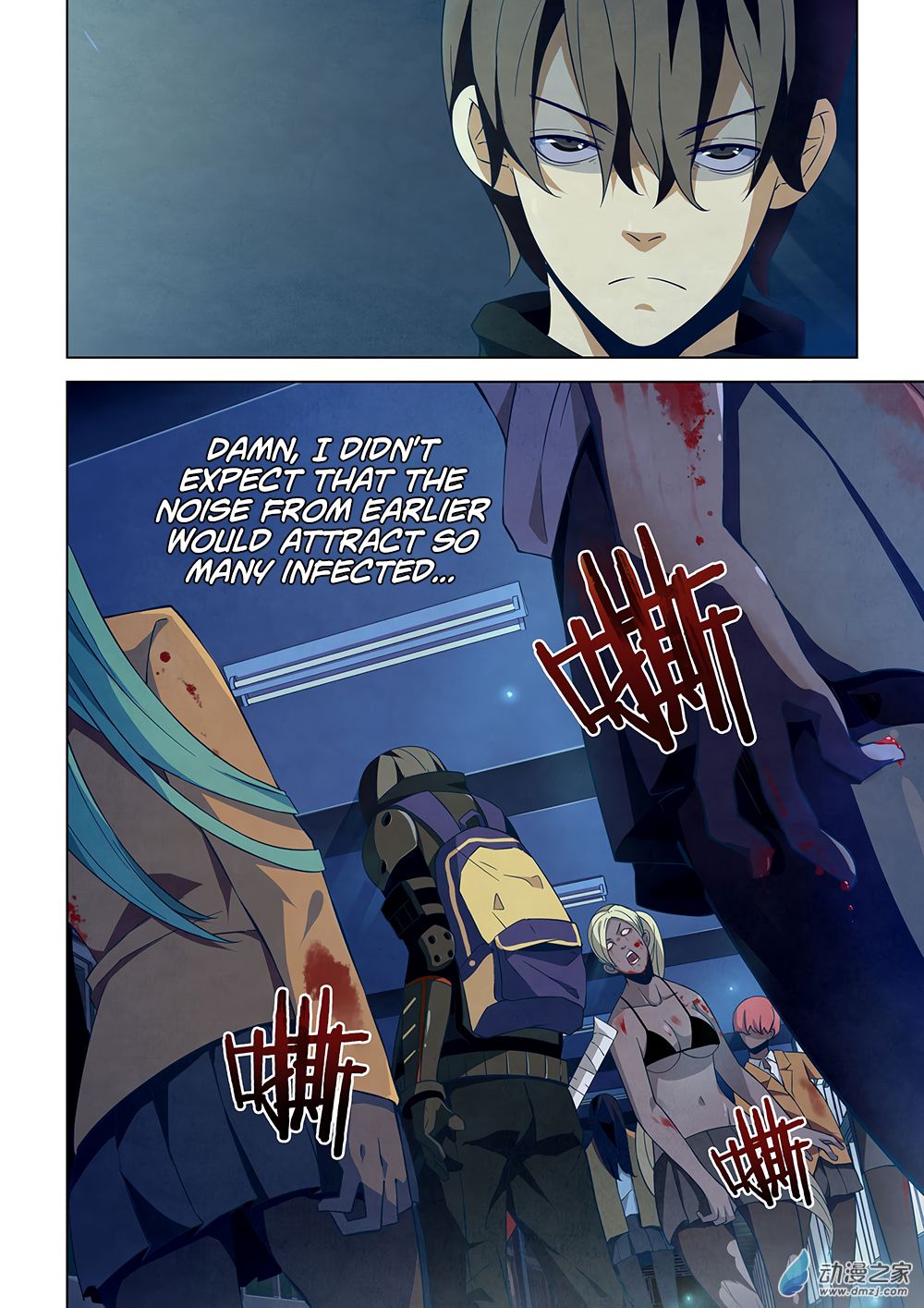 Page 5 of Chapter 19