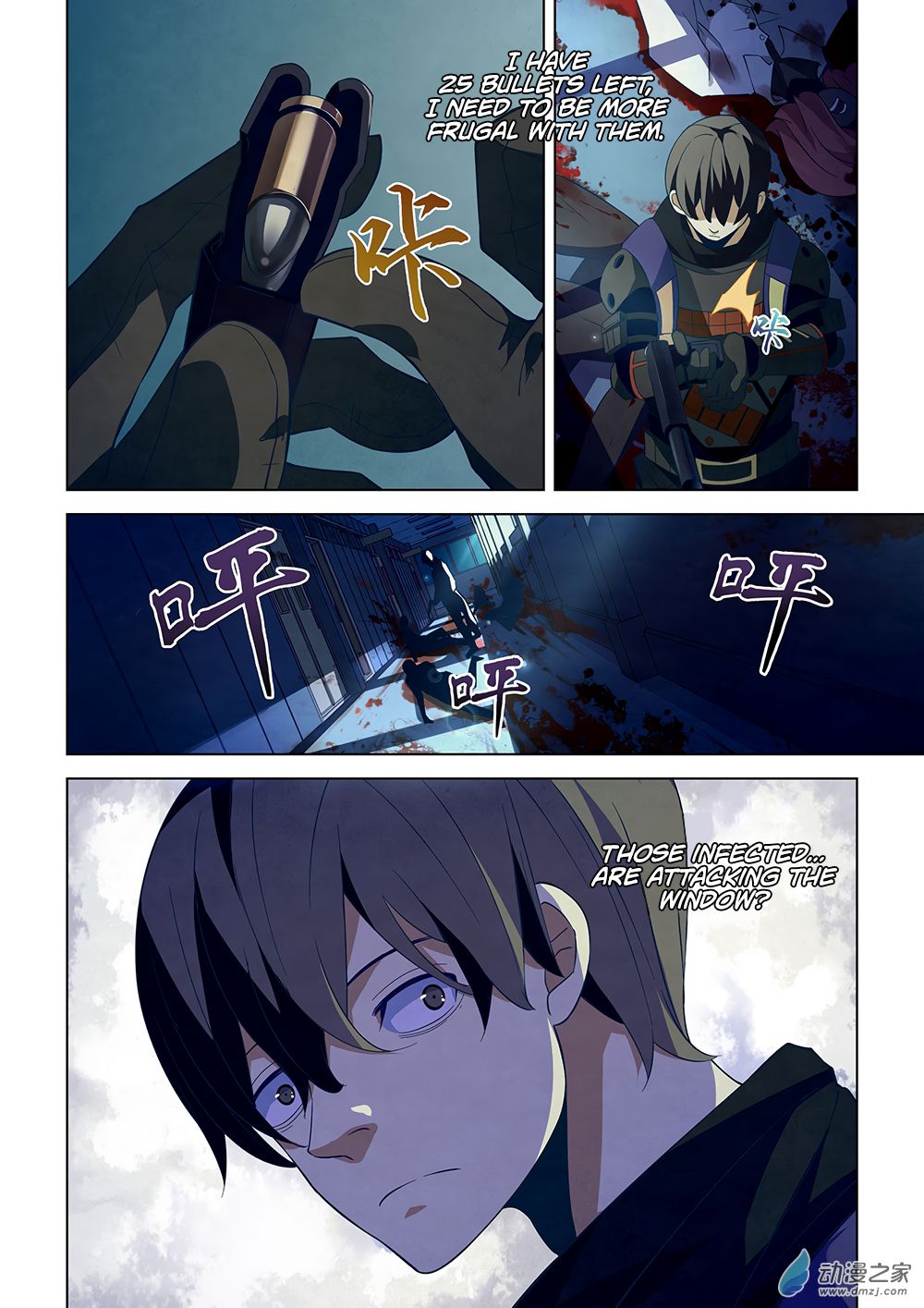 Page 7 of Chapter 19