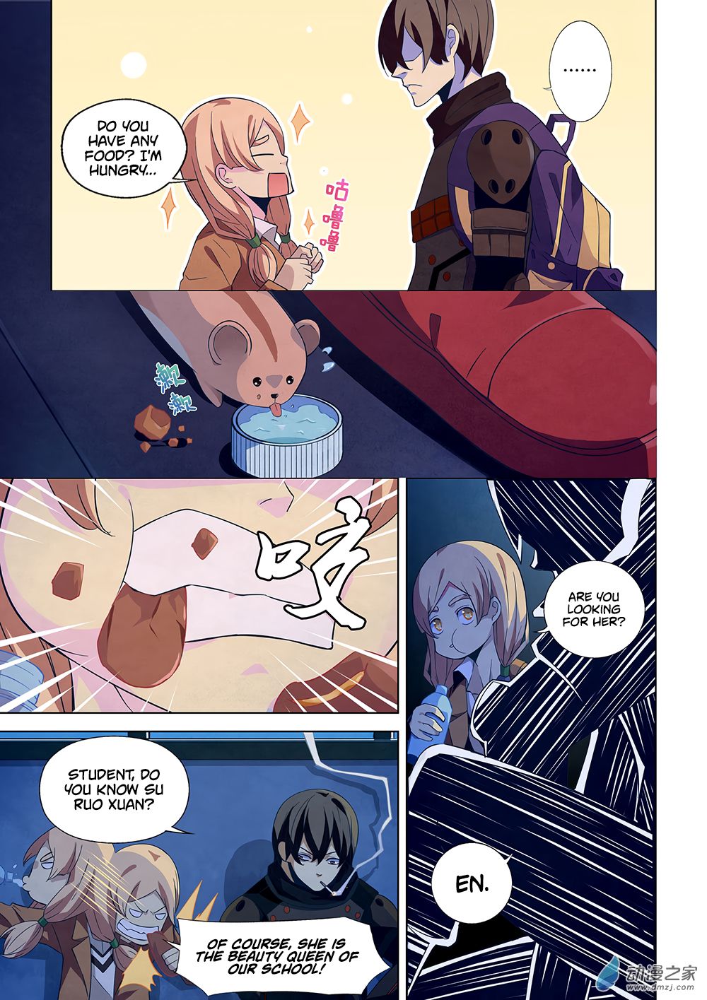 Page 12 of Chapter 19