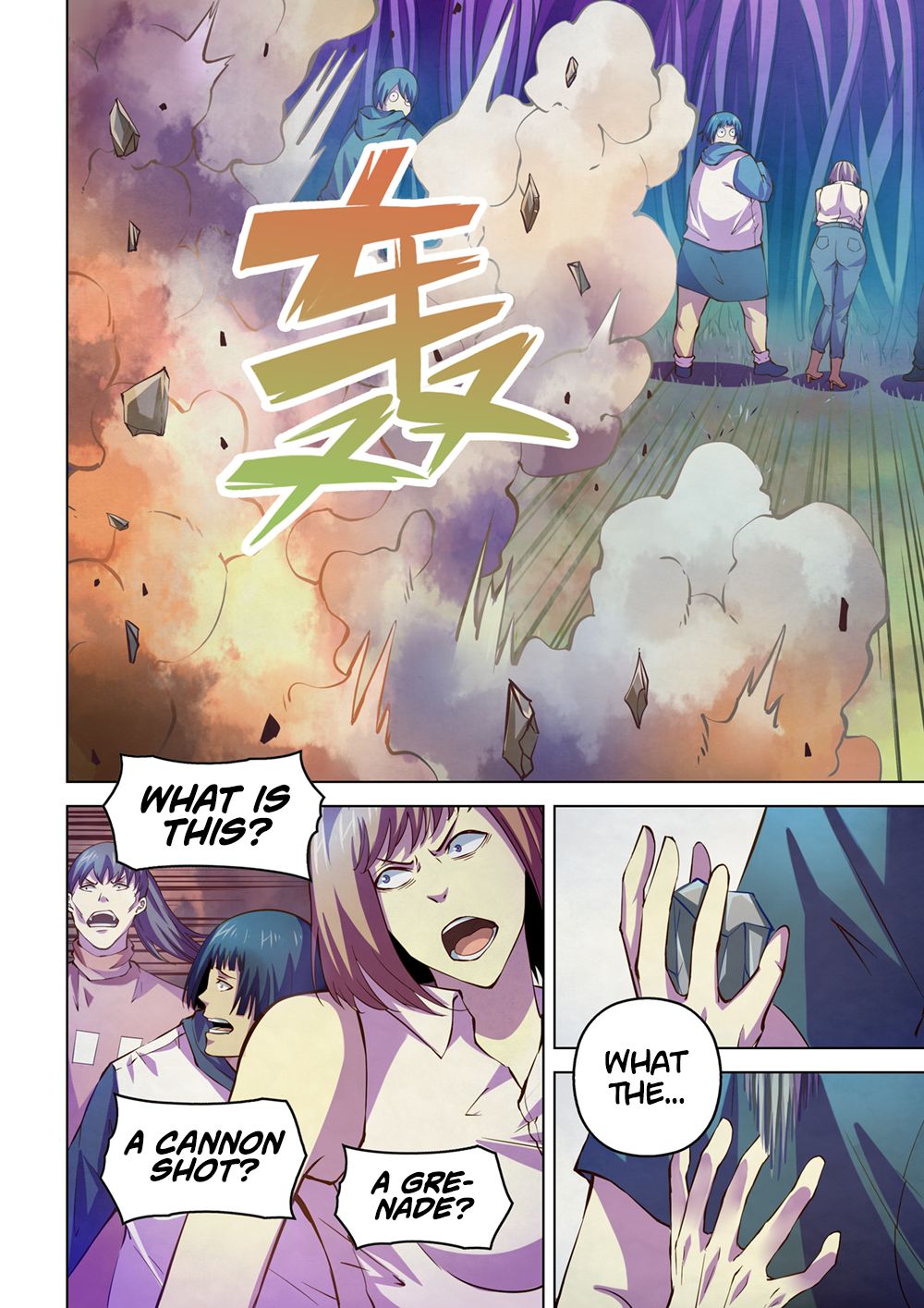 Page 4 of Chapter 192