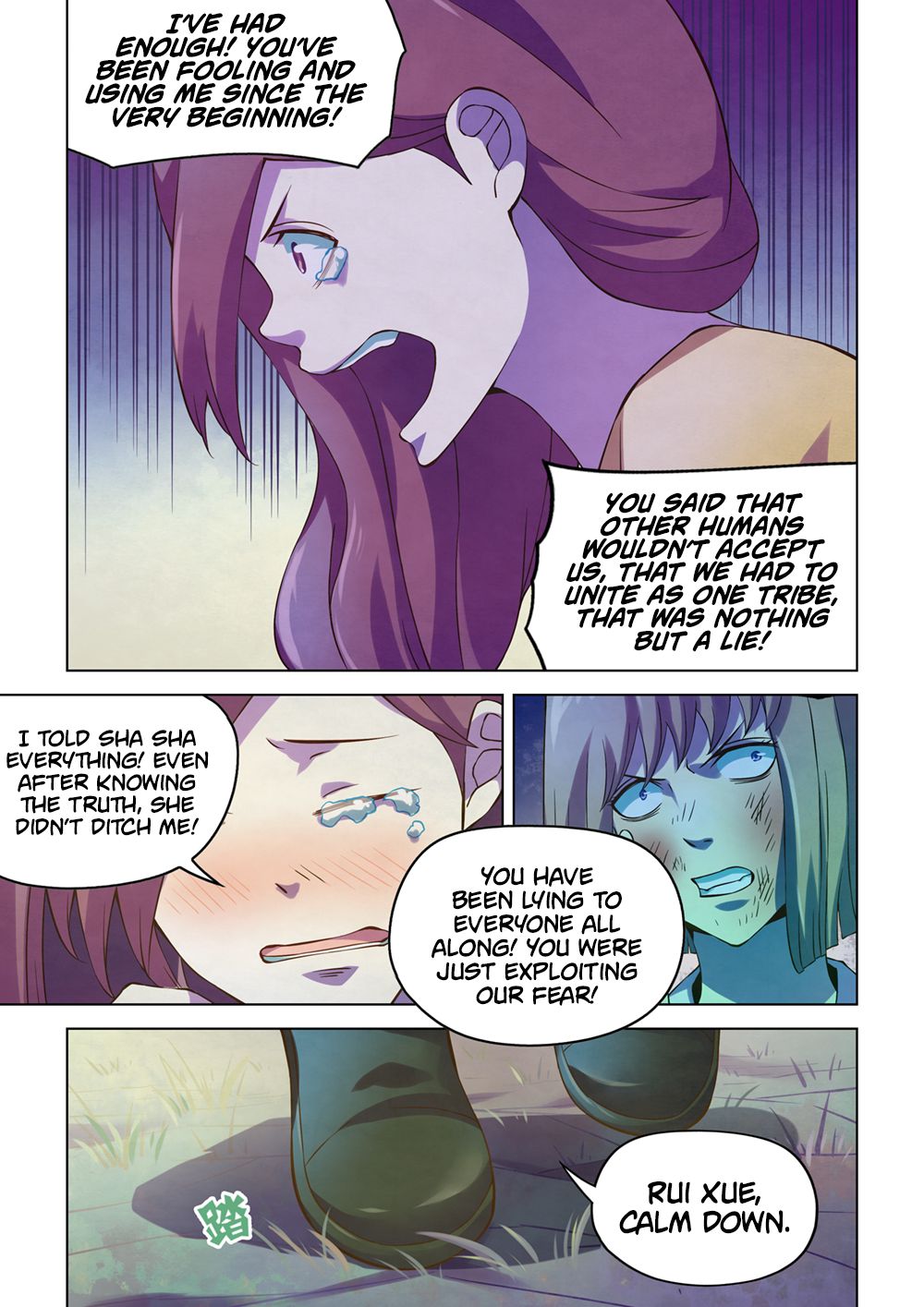 Page 9 of Chapter 192