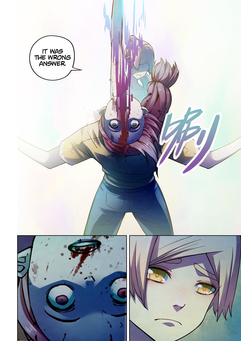 Page 14 of Chapter 194