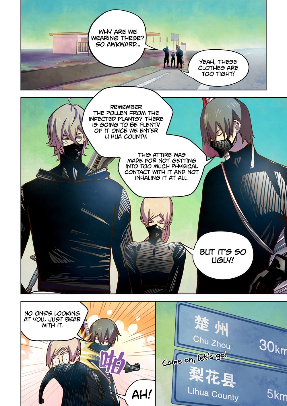 Page 2 of Chapter 198
