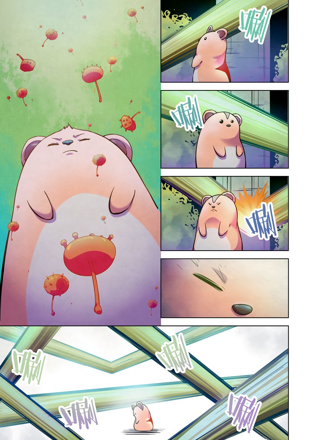 Page 11 of Chapter 198