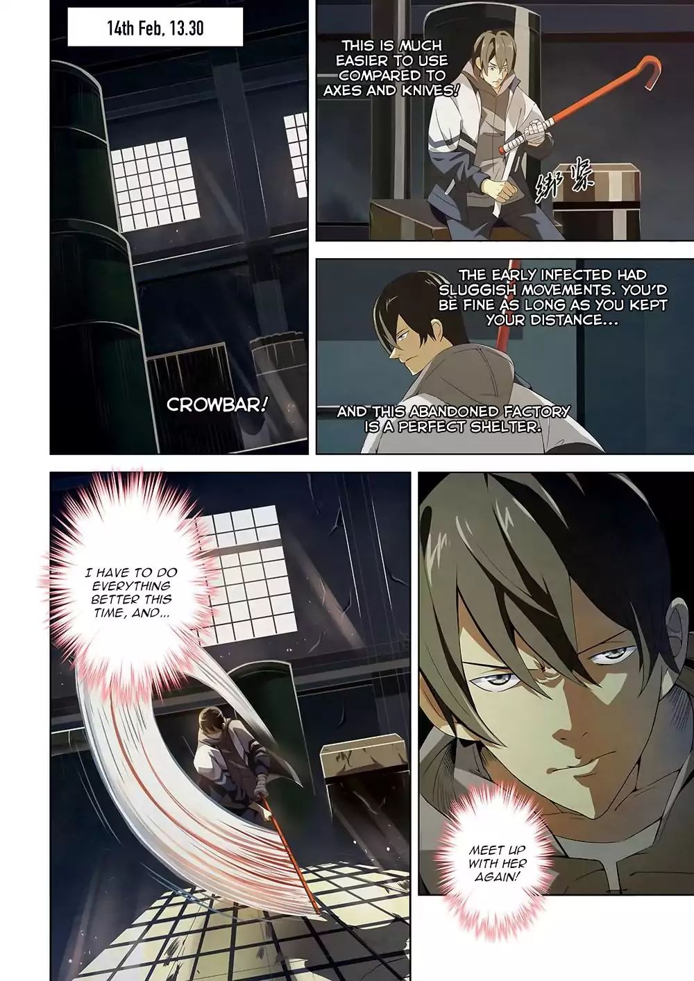 Page 7 of Chapter 2