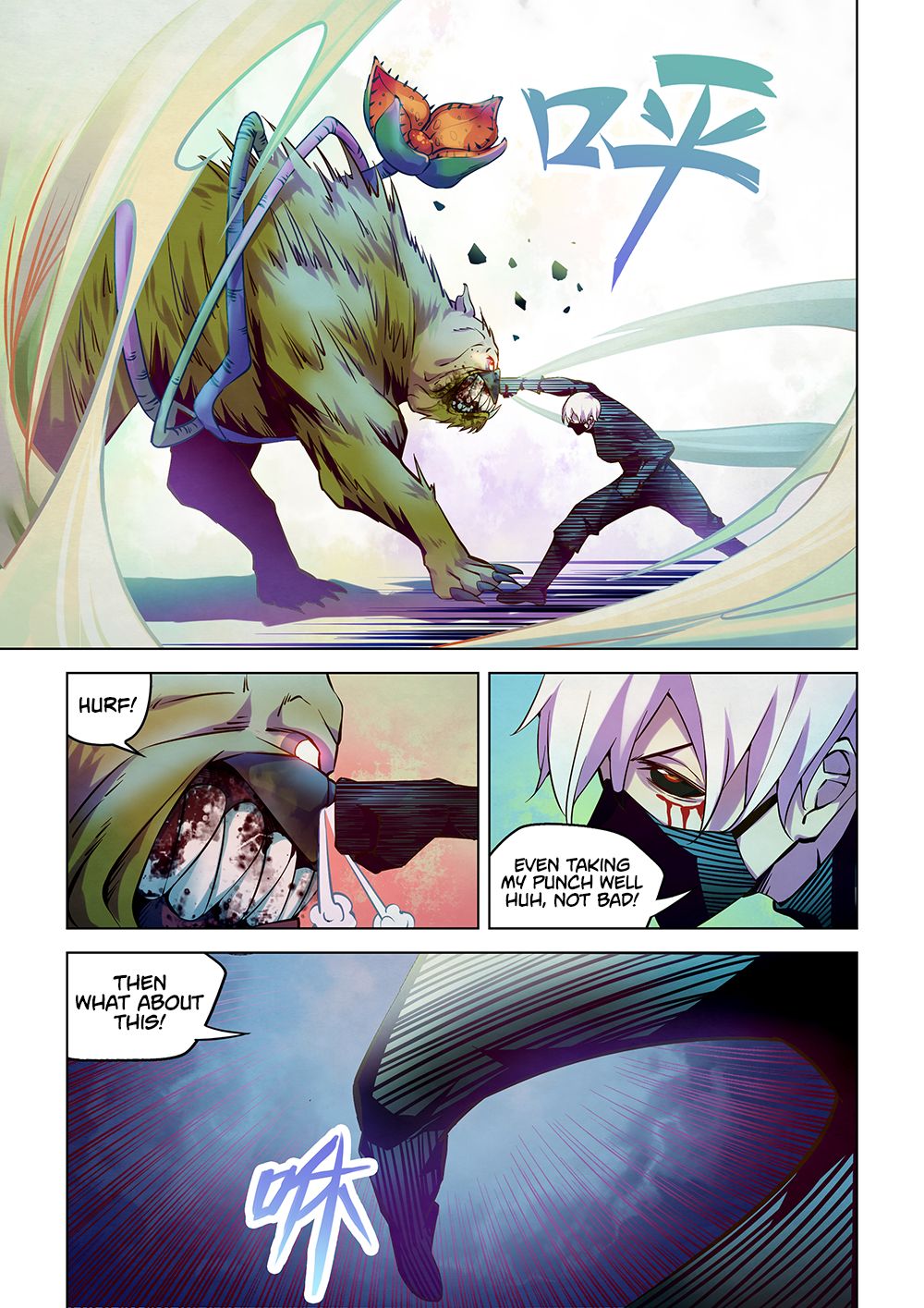 Page 10 of Chapter 200